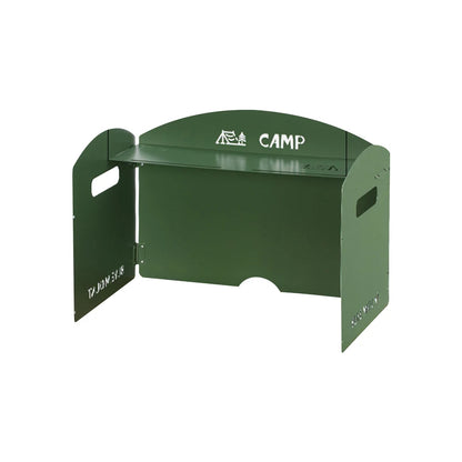 Foldable Camping Gas Stove Windshield with Storage Layer